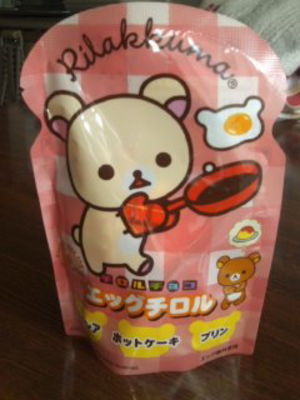 今日のおやつ(10/10)