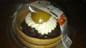 今日のおやつ(11/8)