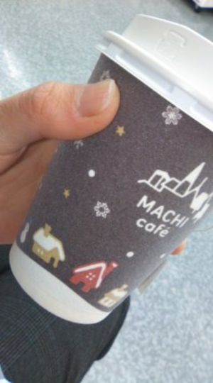 COFFEE BREAK