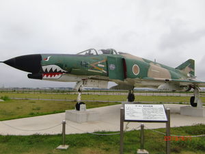 茨城空港３