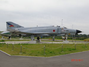 茨城空港４