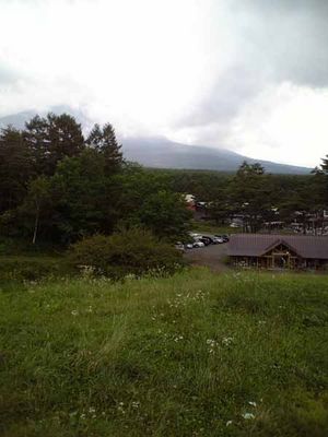 浅間牧場