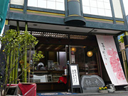 店舗入口